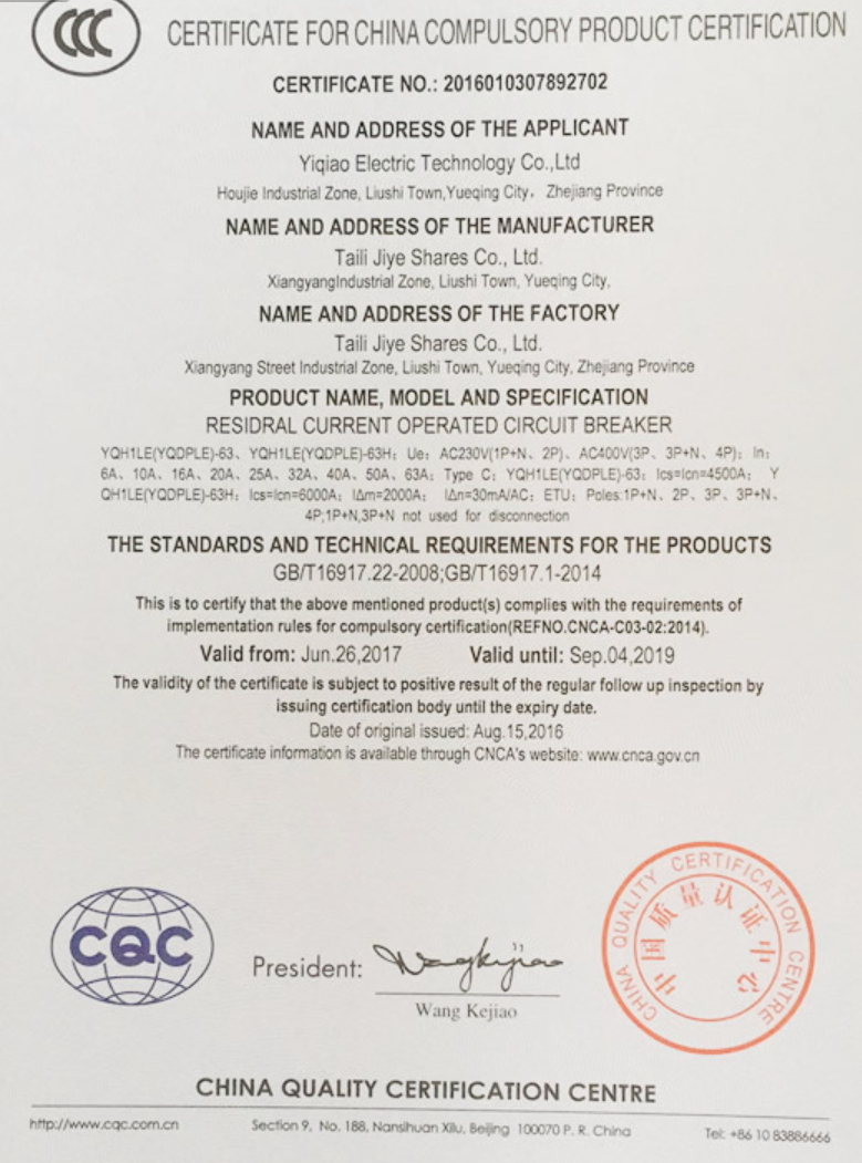3C